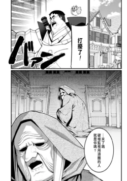 Page 332
