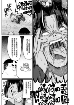 Page 399