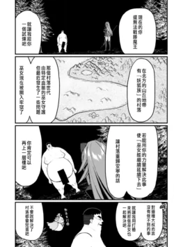 Page 318