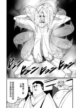Page 336