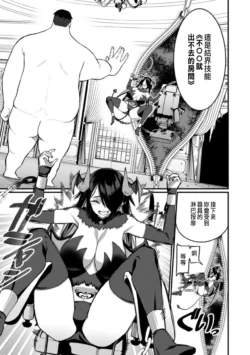 Page 211