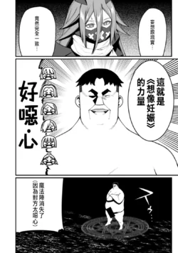 Page 301