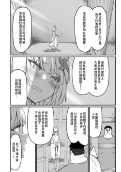 Page 374