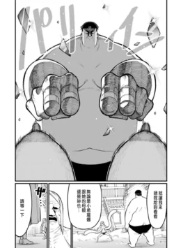 Page 342