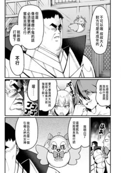Page 327