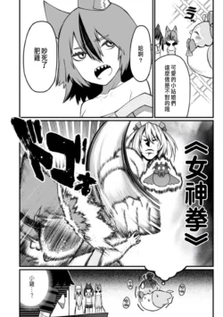 Page 328
