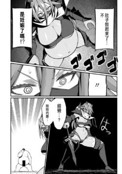 Page 296