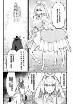 Page 357