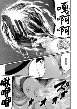 Page 407