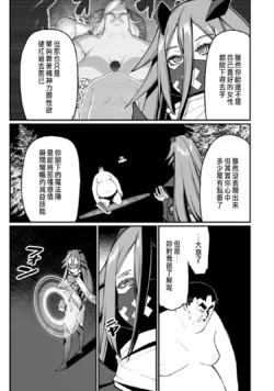 Page 285