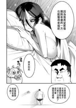 Page 352