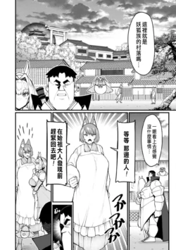 Page 362