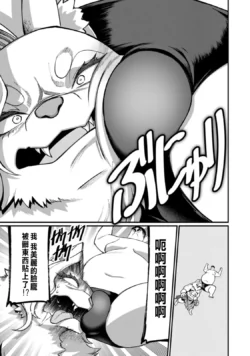 Page 233