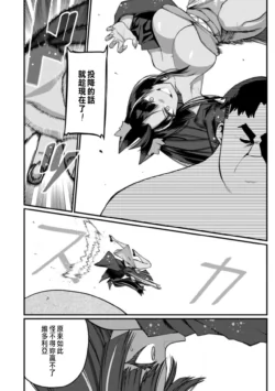 Page 411