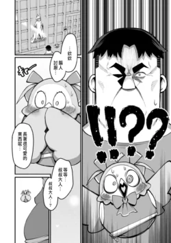 Page 372
