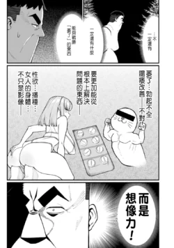 Page 291
