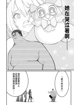 Page 303