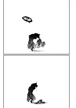 Page 225