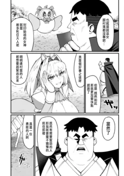 Page 360