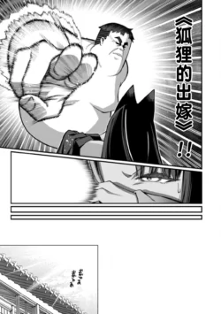 Page 395