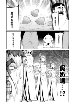 Page 288
