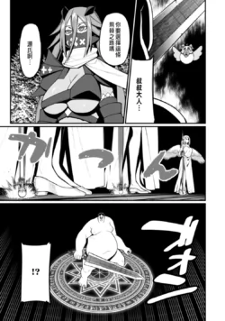 Page 279