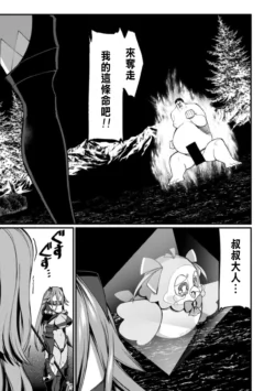 Page 309