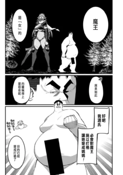 Page 315
