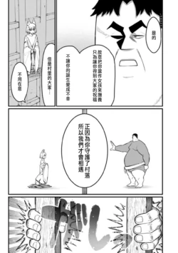 Page 375