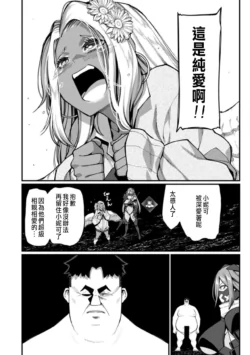 Page 310