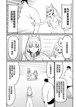 Page 344