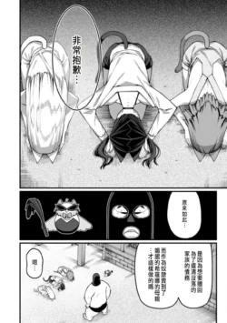 Page 330