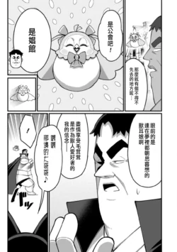 Page 321