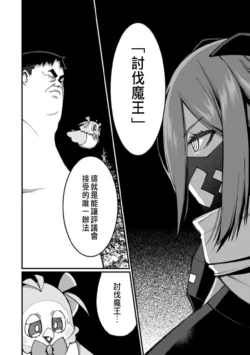 Page 312
