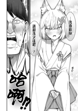 Page 378
