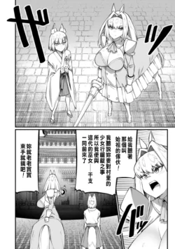 Page 384