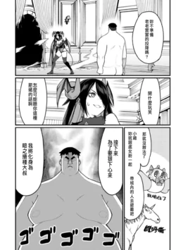 Page 206
