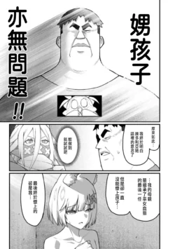 Page 373
