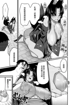 Page 416