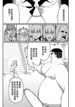 Page 347