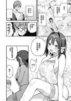 Page 190