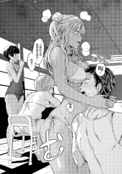 Page 137