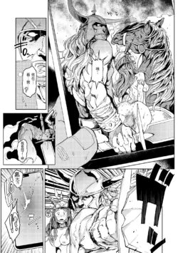 Page 203