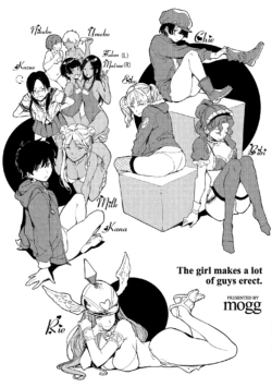 Page 214