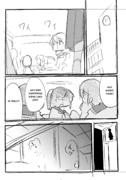 [horiu] Hiiragi Yukine’s invisible bons (rough sketch)  [English]