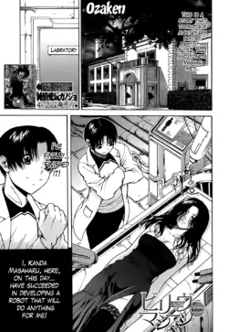 Page 139