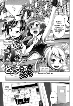 Page 126