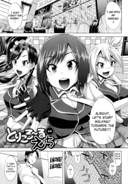 Page 164