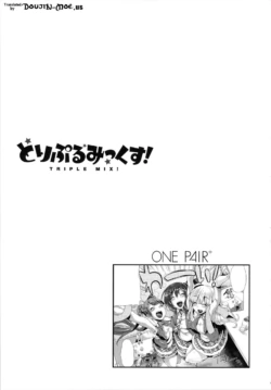 Page 182