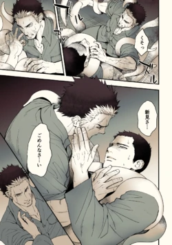 Page 98